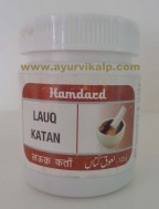 Hamdard lauq katan | expectorant | cough suppressant